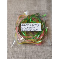 Lurex Braid 5m.