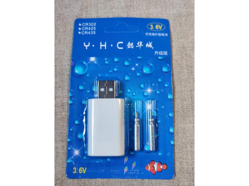 CR425 batteries with USB charger