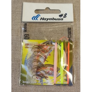 набор для ленивых бомбарных мух (10 шт), муха "Лень" на саргана и ставриды для бомбарды 